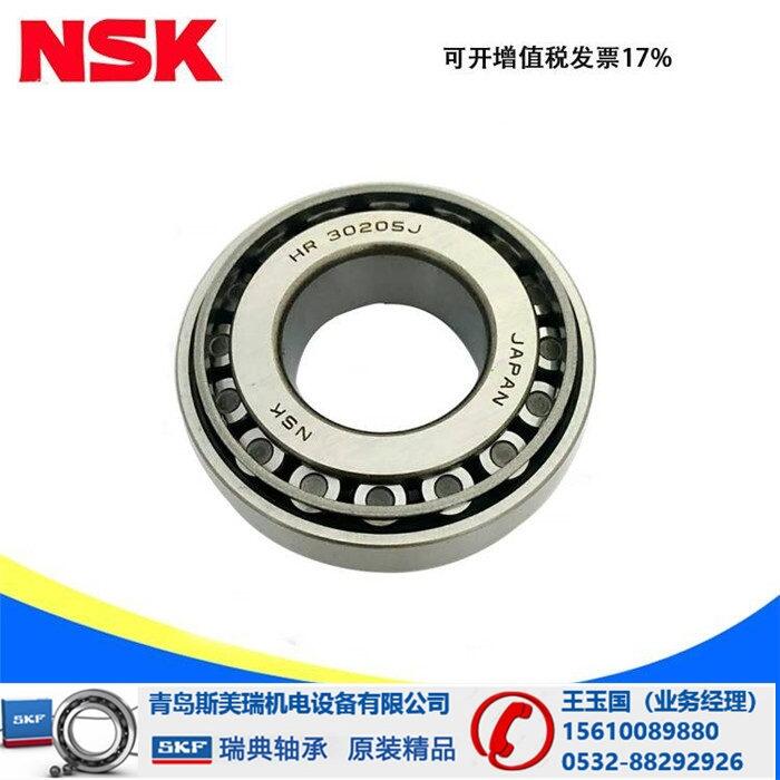 进口轴承型号查询